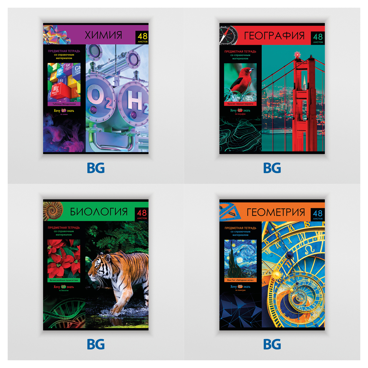 250620263468517