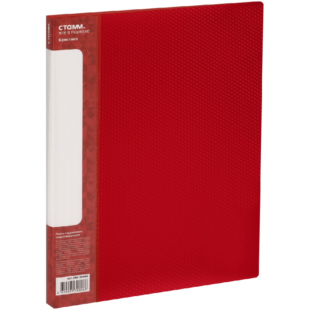 daeqcflw21c44yk44d6ahrz1vmq55eph