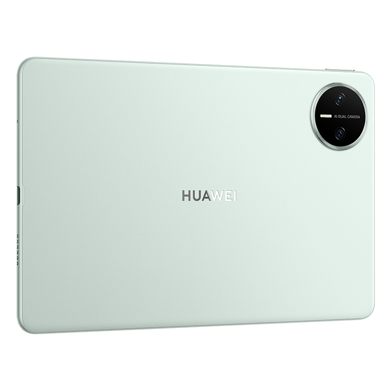 MatePad mini_Green_3