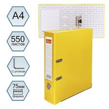 AF0600-YL1