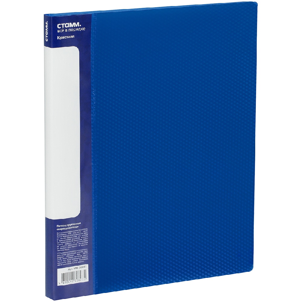 4ac5053643c116b4c936a57b44781db1