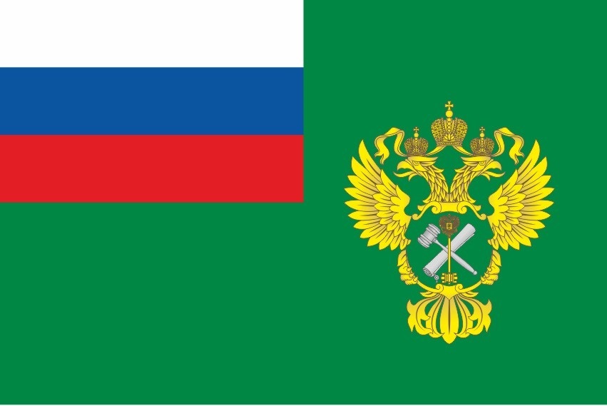 Флаг_Росимущество