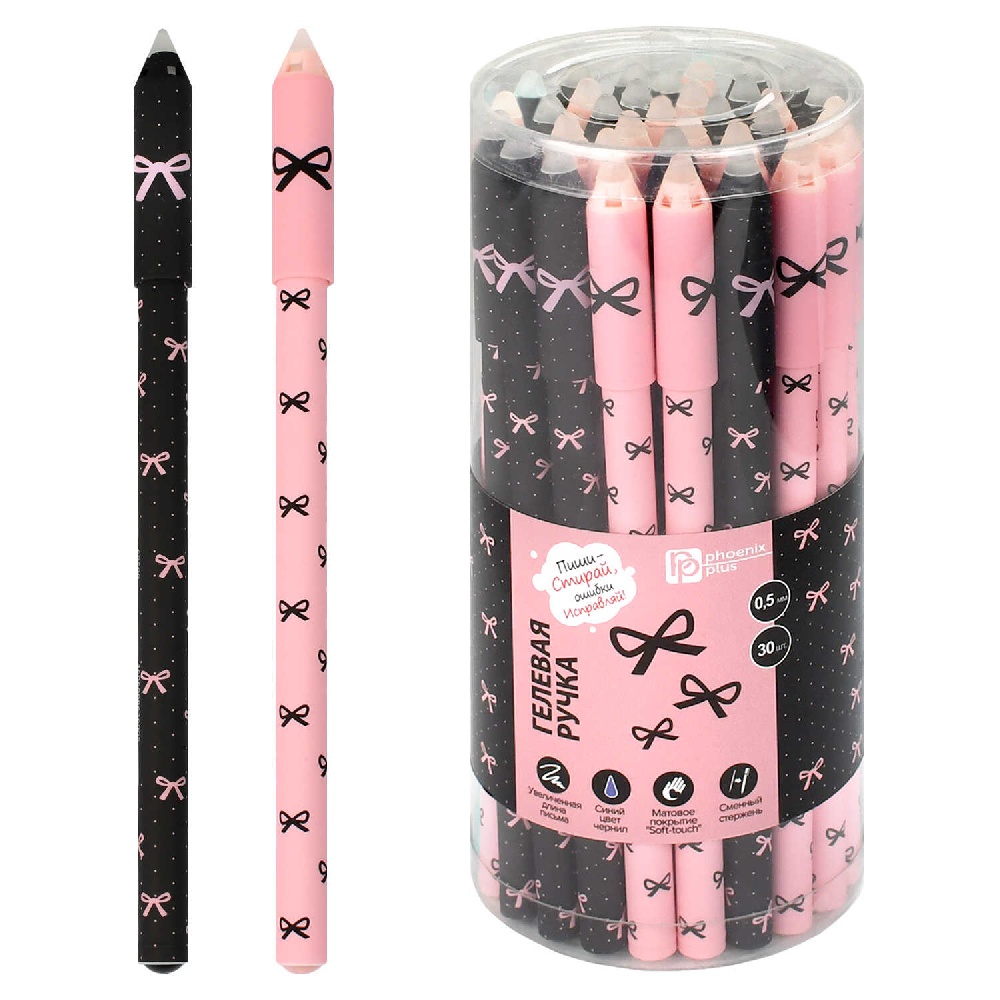 5f7c57c2_5ae2_11ef_ba97_d05099d5d12d_acb2503d_8160_11ef_ba97_d05099d5d12d