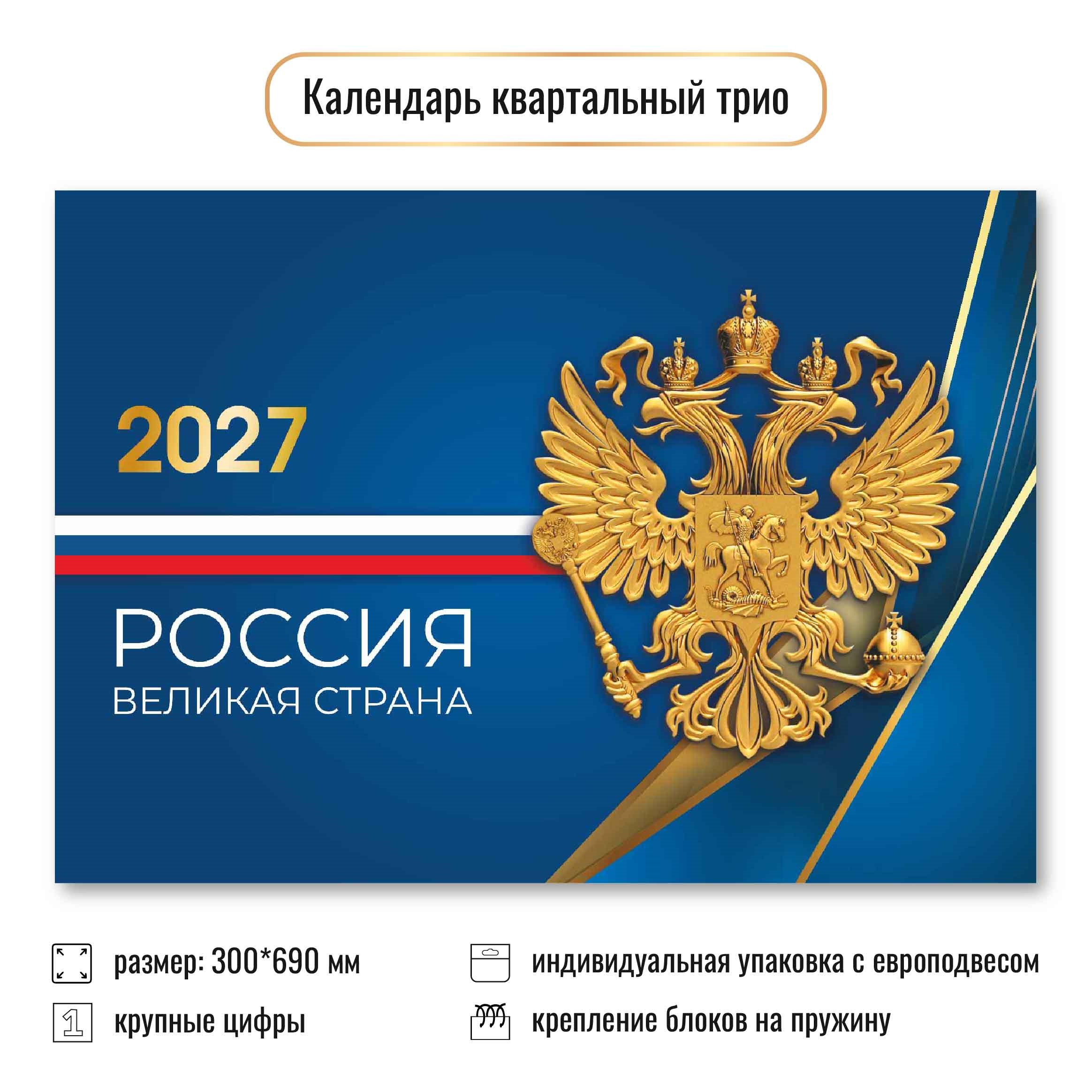 22062026100281