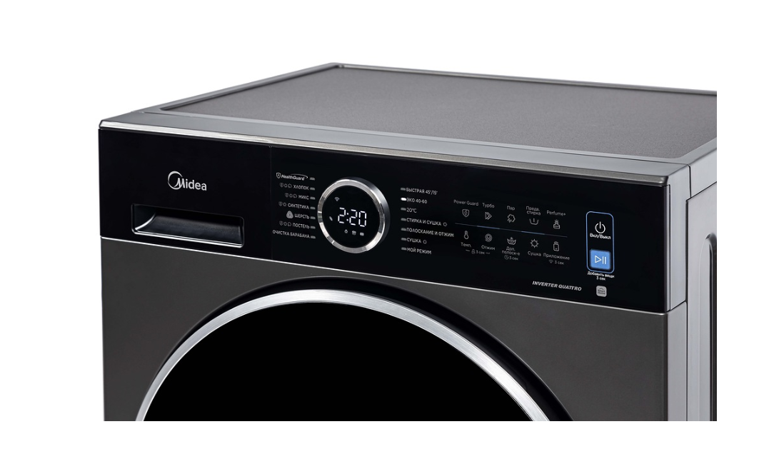 MF205D80WB T-RU 2