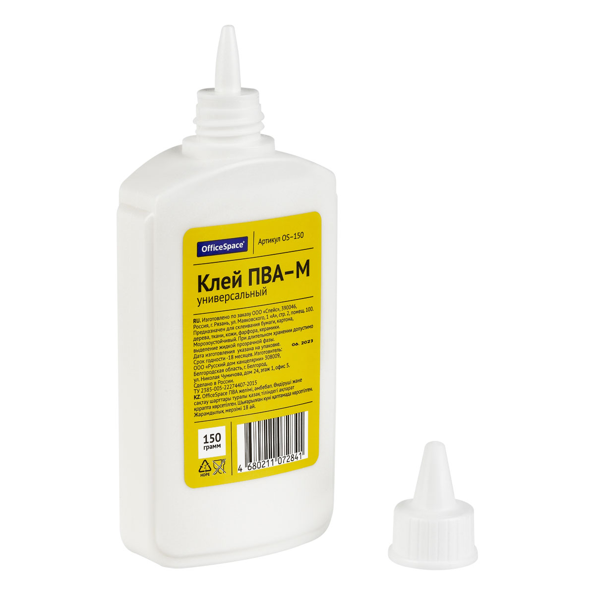 63d7b33ab148d62b934661dcc3396cad