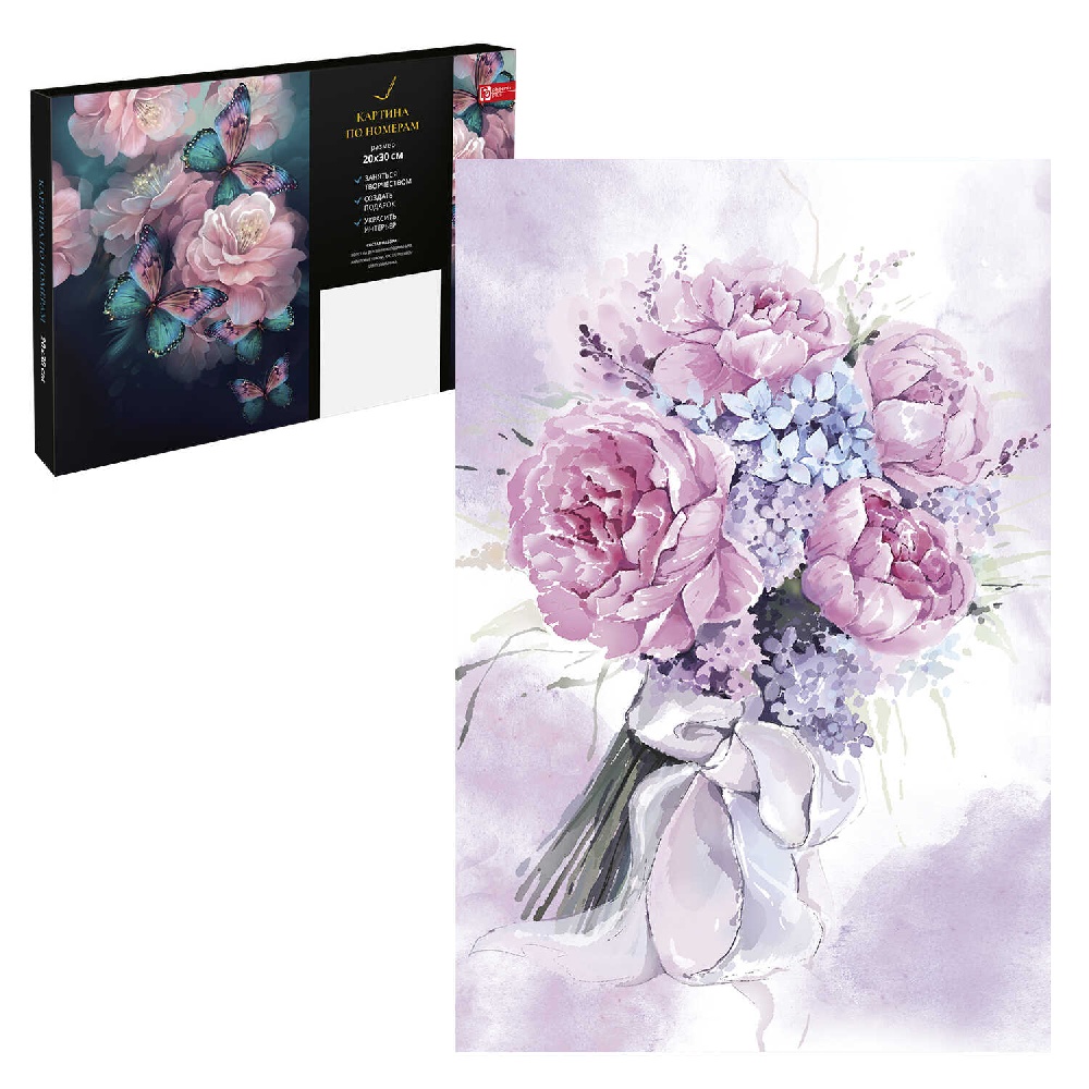 a8b136de_b5ff_11ee_ba96_d05099d5d12d_3fe12e3e_44de_11ef_ba97_d05099d5d12d