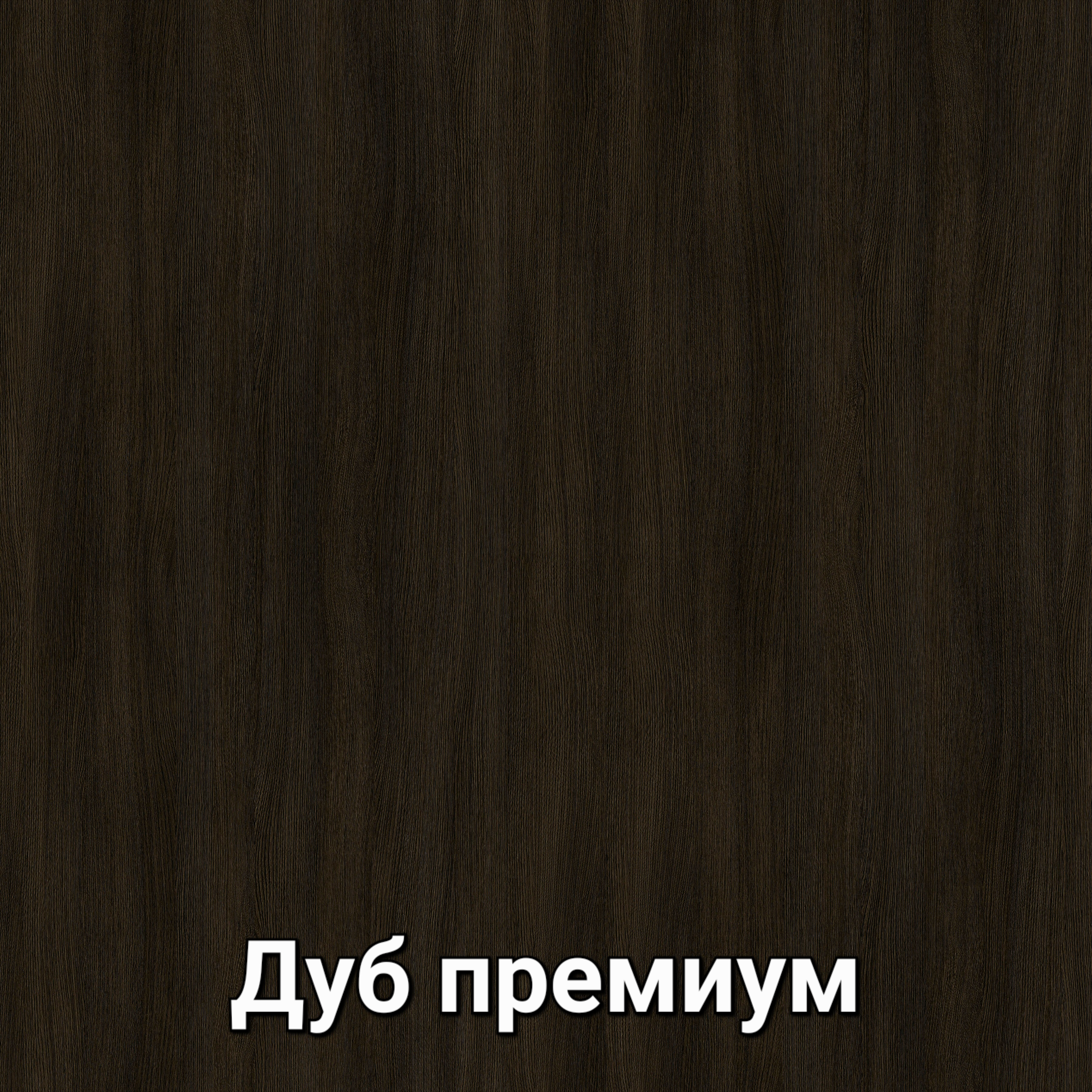 IMG_C0000048650(4)