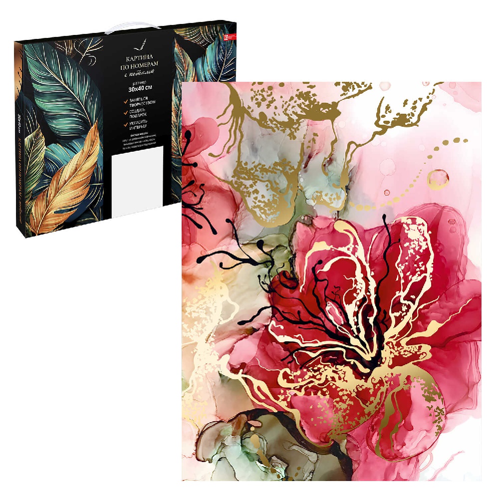 e064360d_b5ff_11ee_ba96_d05099d5d12d_4bff1a52_44de_11ef_ba97_d05099d5d12d