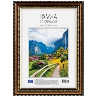 3ms0l6iod5xxhrl4vt6sk62ufp0ffeg1