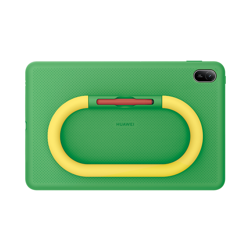 MKT_HUAWEI MatePad SE 11”Kids Edition_Product Image_01_HQ_JPG_20240430