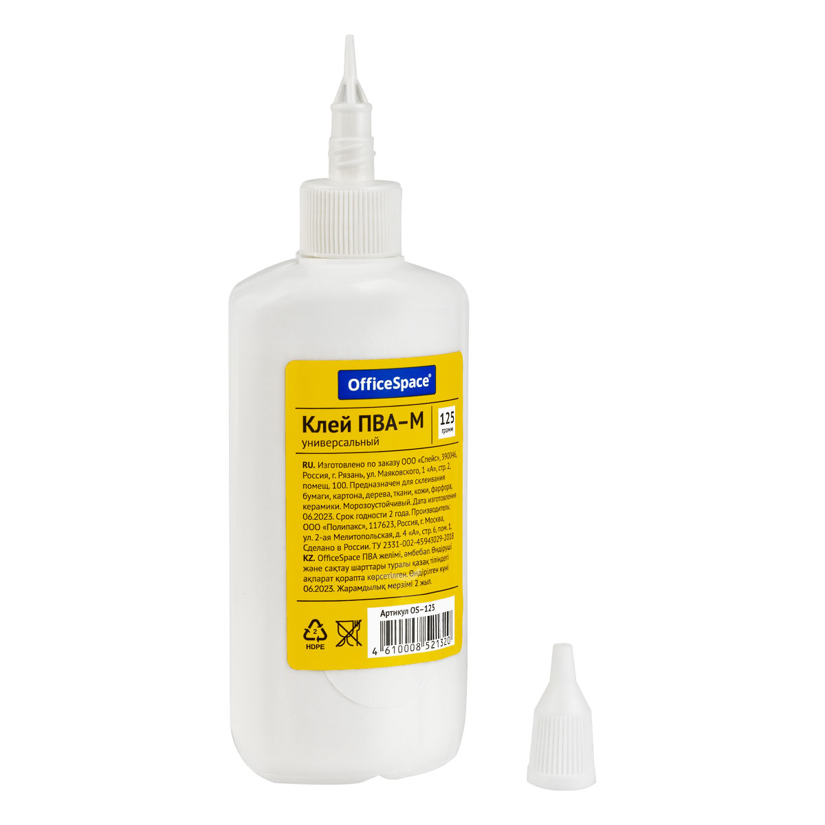 c2e82fb1893a728daf3d0753886f14b3