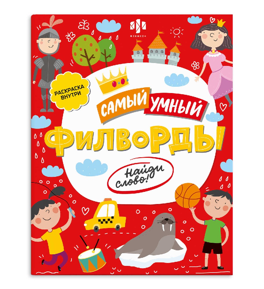 eee625a3_0b07_11e8_80ce_002590ea7b7b_5bcf1230_e6b3_11ea_80dc_002590ea7b7b