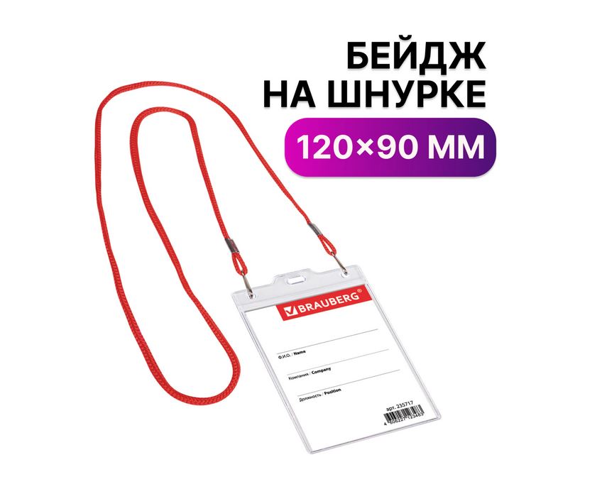 280520262357175