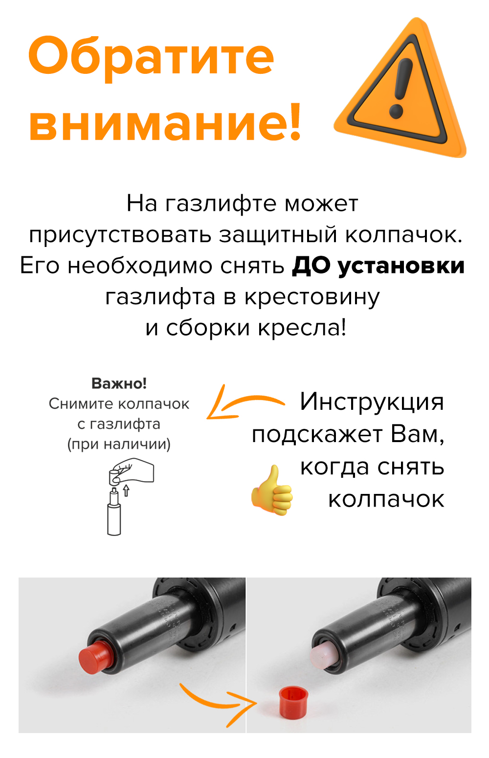 Mars Черный_3