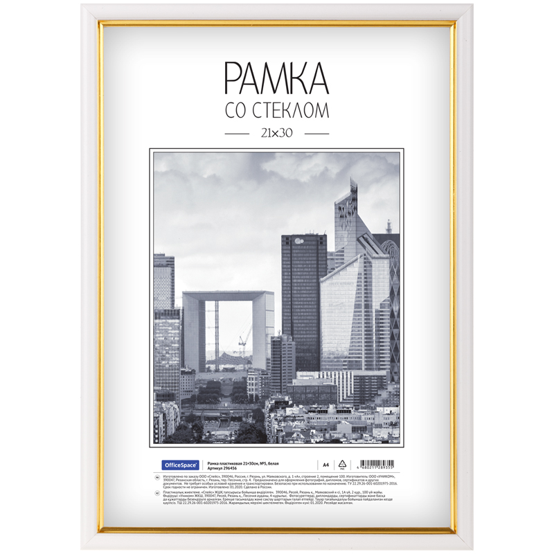 9cca1a1e44542591f6c033793b35bfff