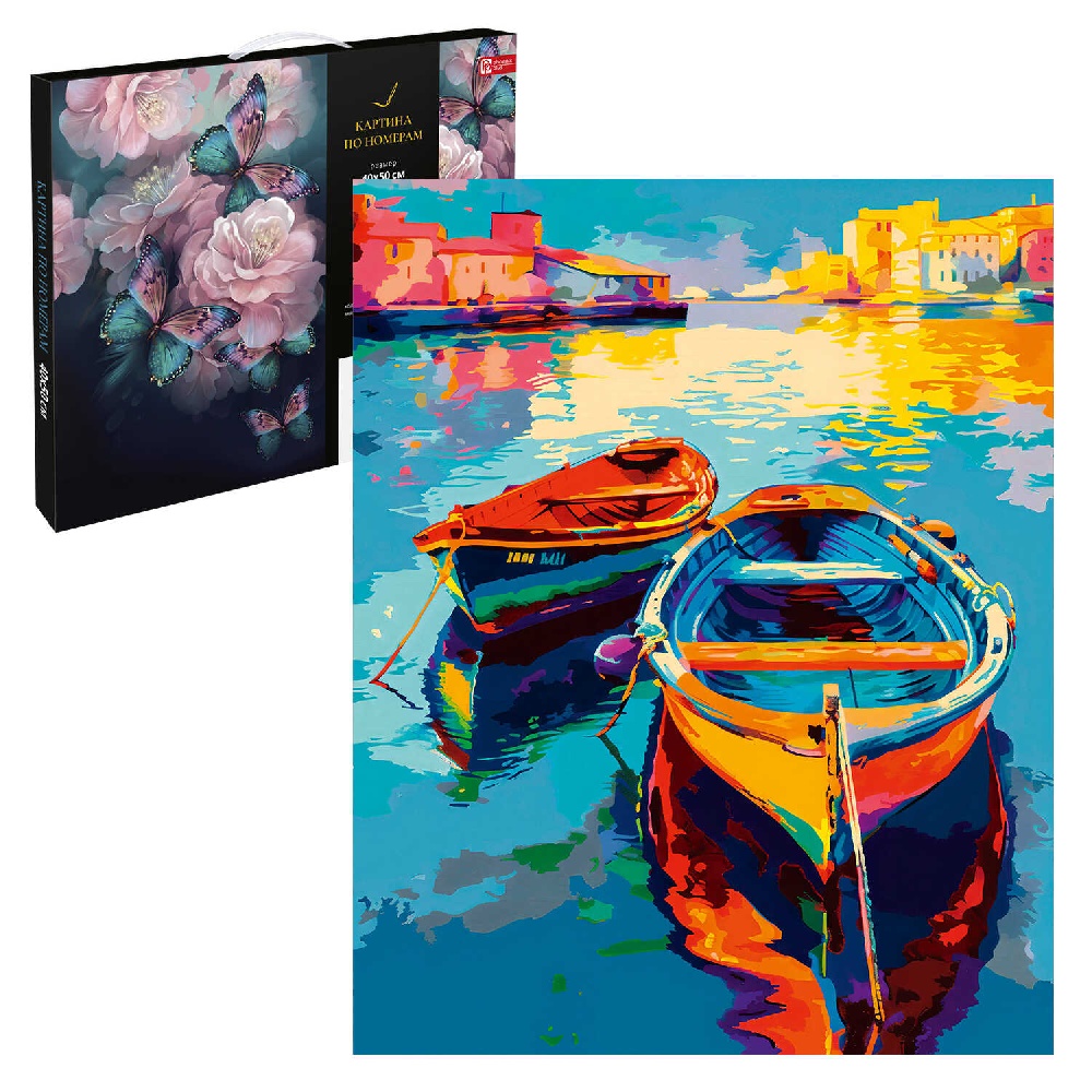 ce1ad090_b5ff_11ee_ba96_d05099d5d12d_45dbb831_44de_11ef_ba97_d05099d5d12d