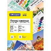 IMG_R0000109529