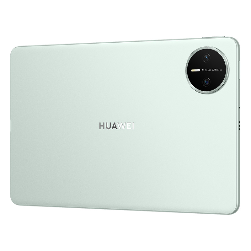 MatePad mini_Green_4