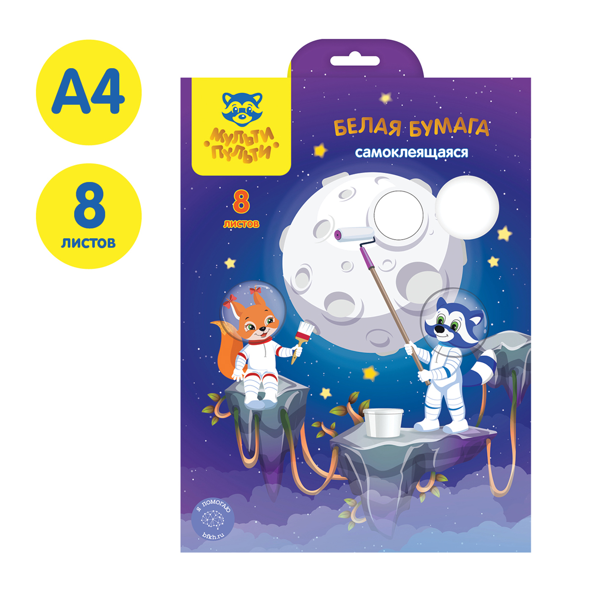 715bbf4b236c363adbf952003cc4e889