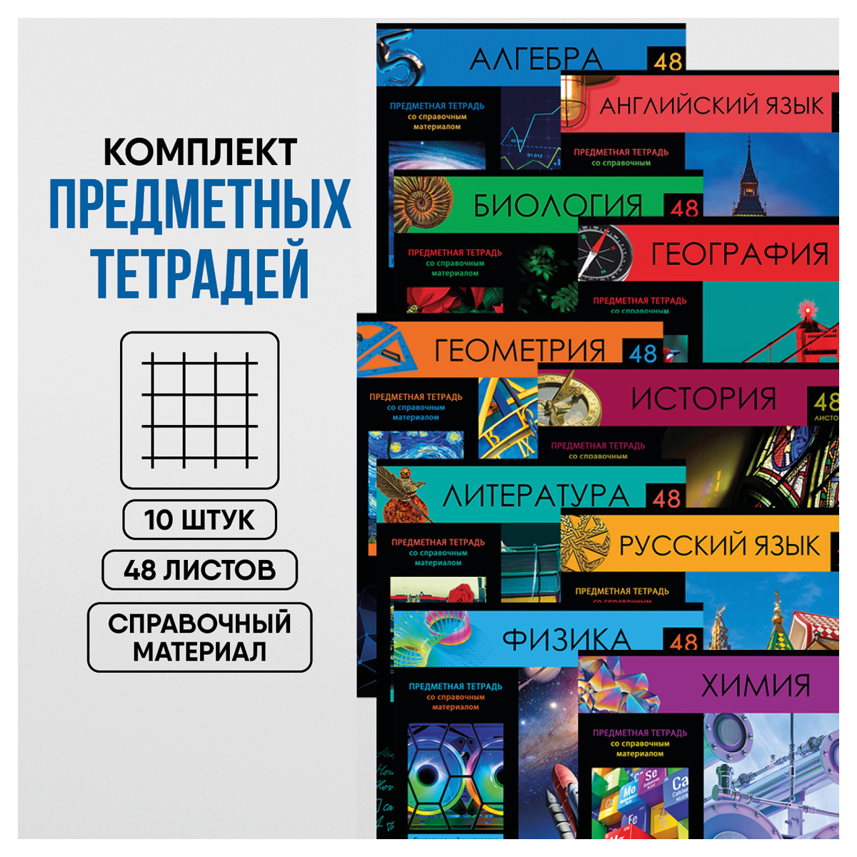 250620263468511