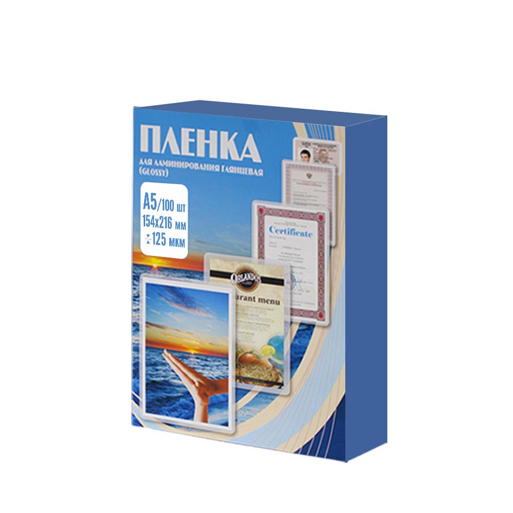 IMG_R0000133970