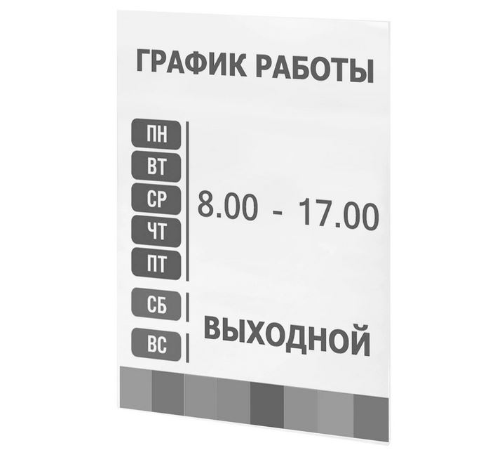 210520262904323