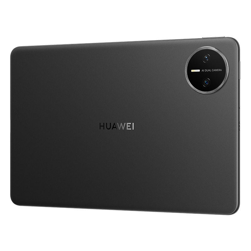 MatePad mini_black_4