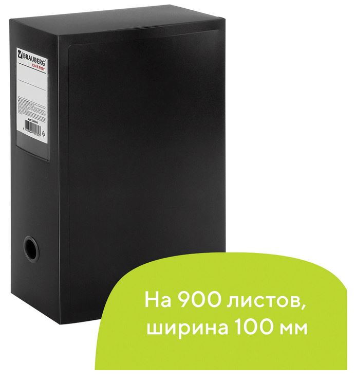 200320262368544