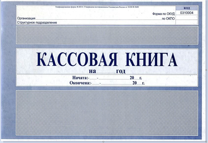 КО4