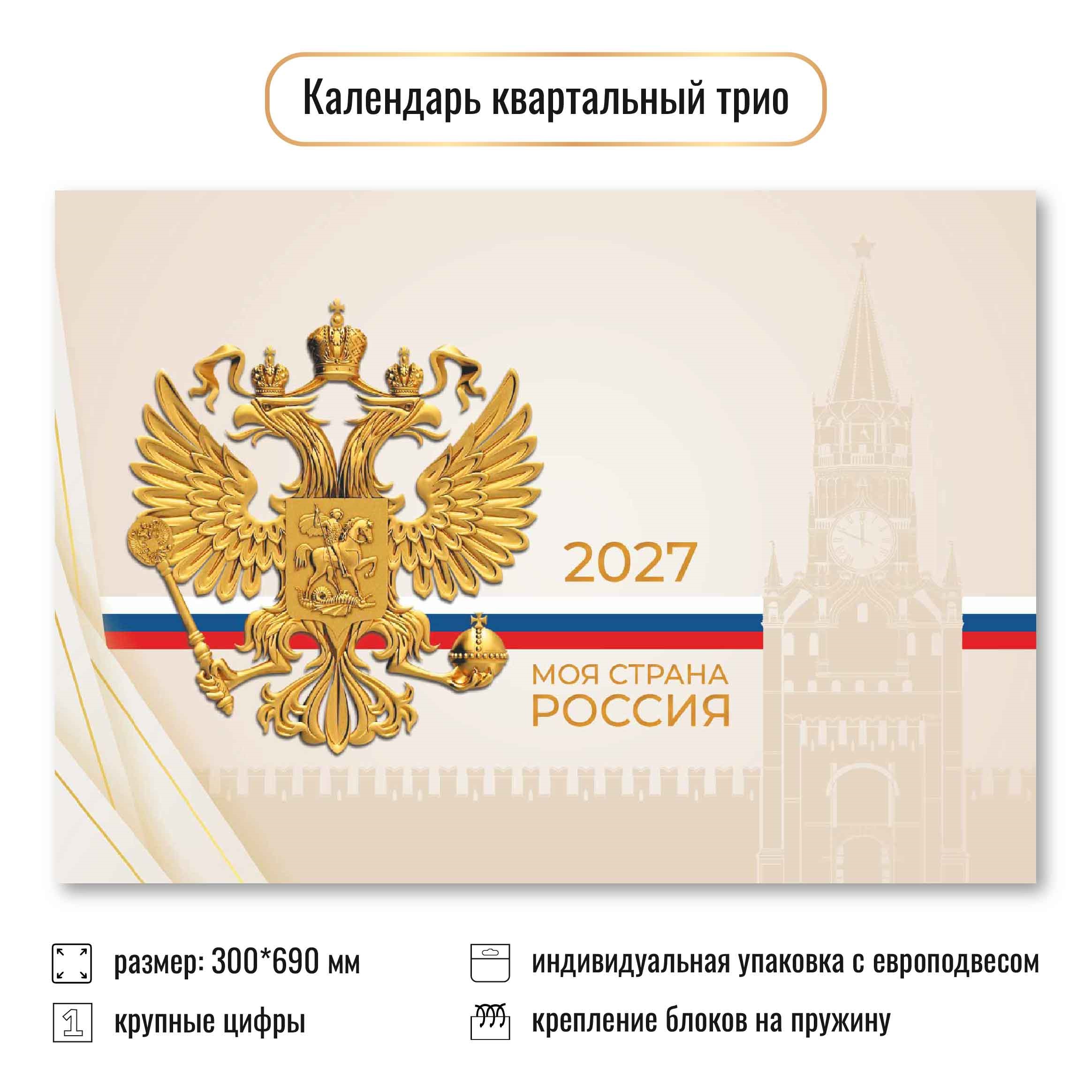22062026100291
