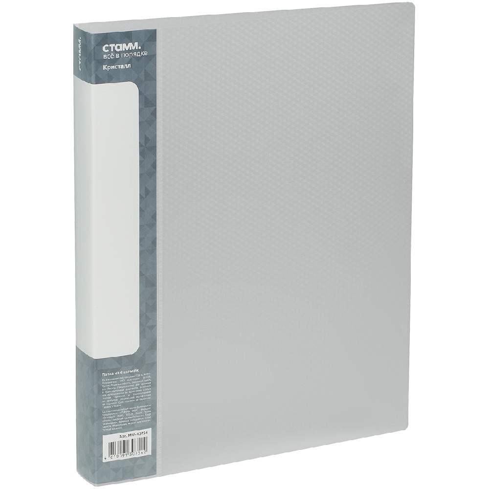 73bb12fcd5b2d1605c7ad4363b9a2ac1