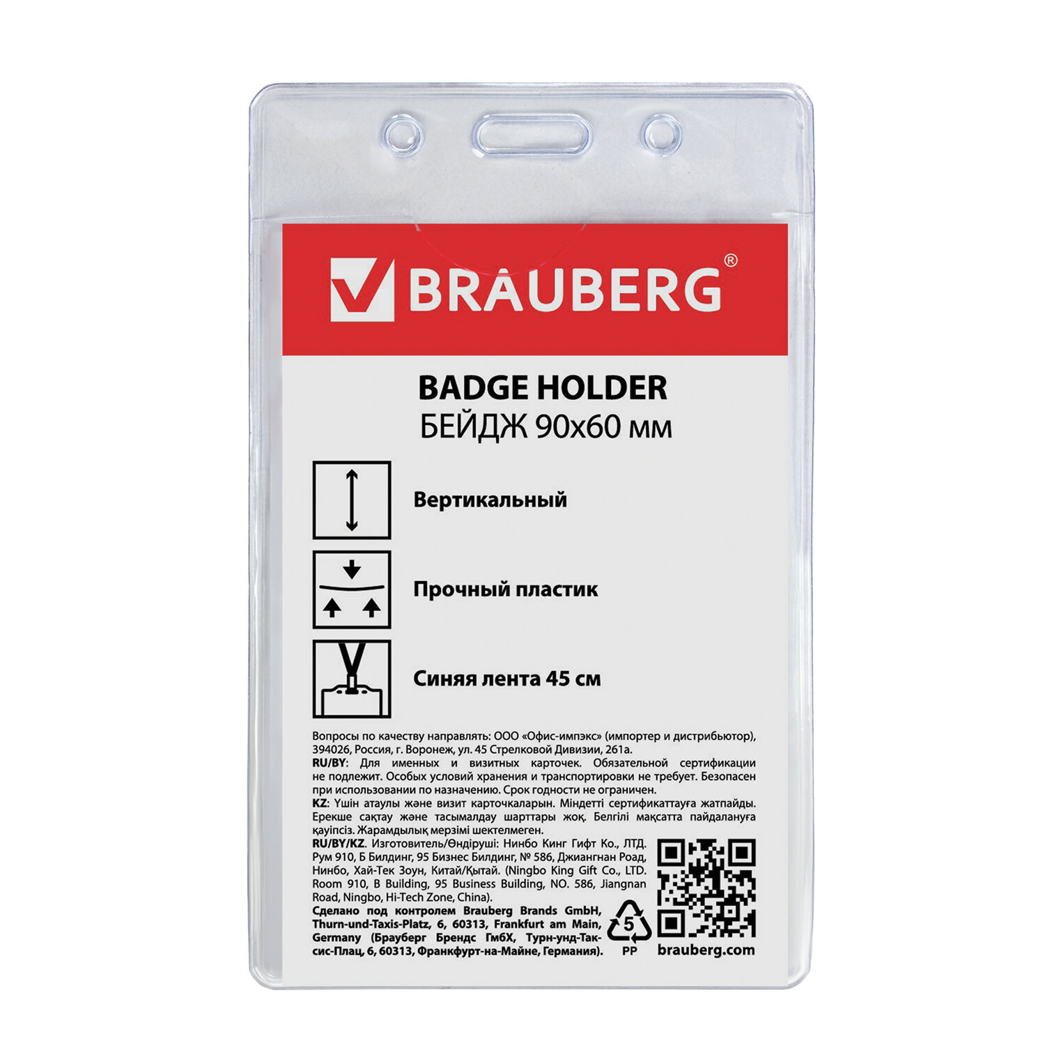 6c2c4a8ecb3e82eb6c1c3196189aea47_xl