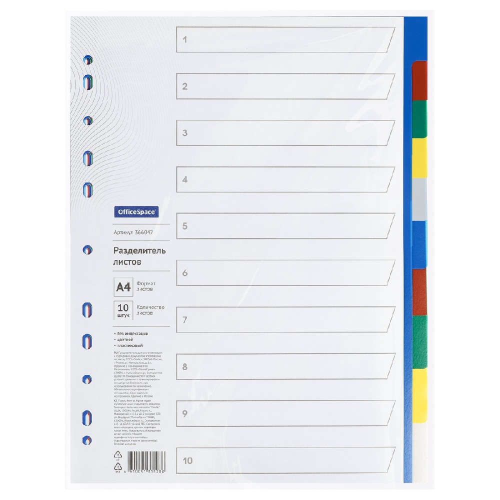 p4478cx23tw1ky2fp2np58d2bcz9q7ns