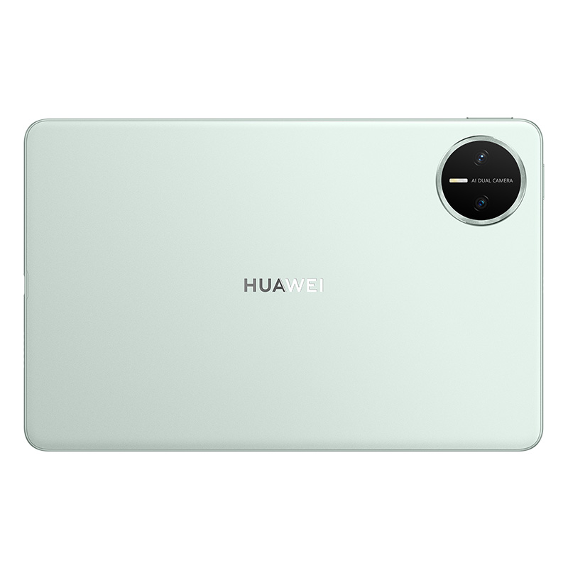 MatePad mini_Green_2