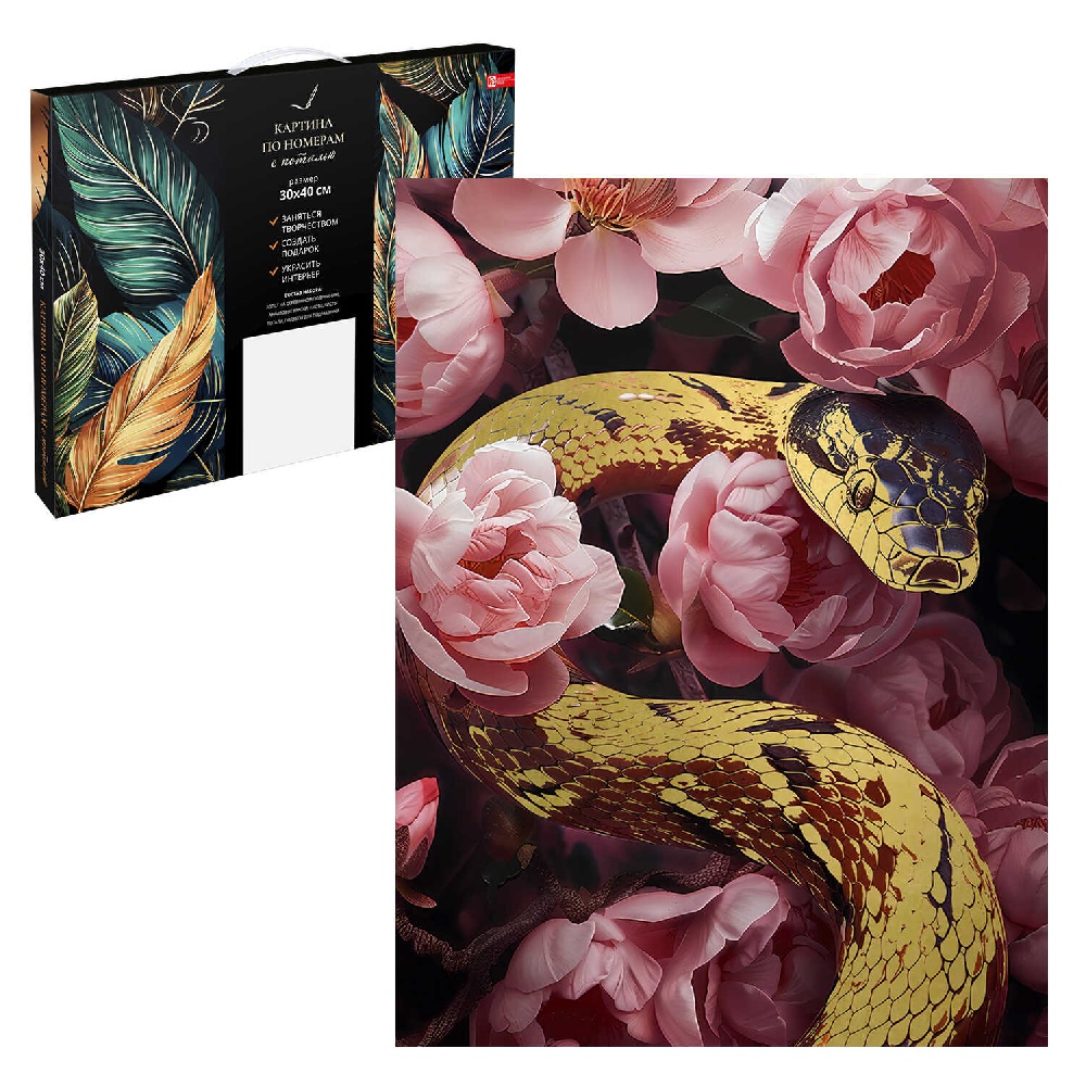 ec9a8ee7_b5ff_11ee_ba96_d05099d5d12d_4bff1a58_44de_11ef_ba97_d05099d5d12d