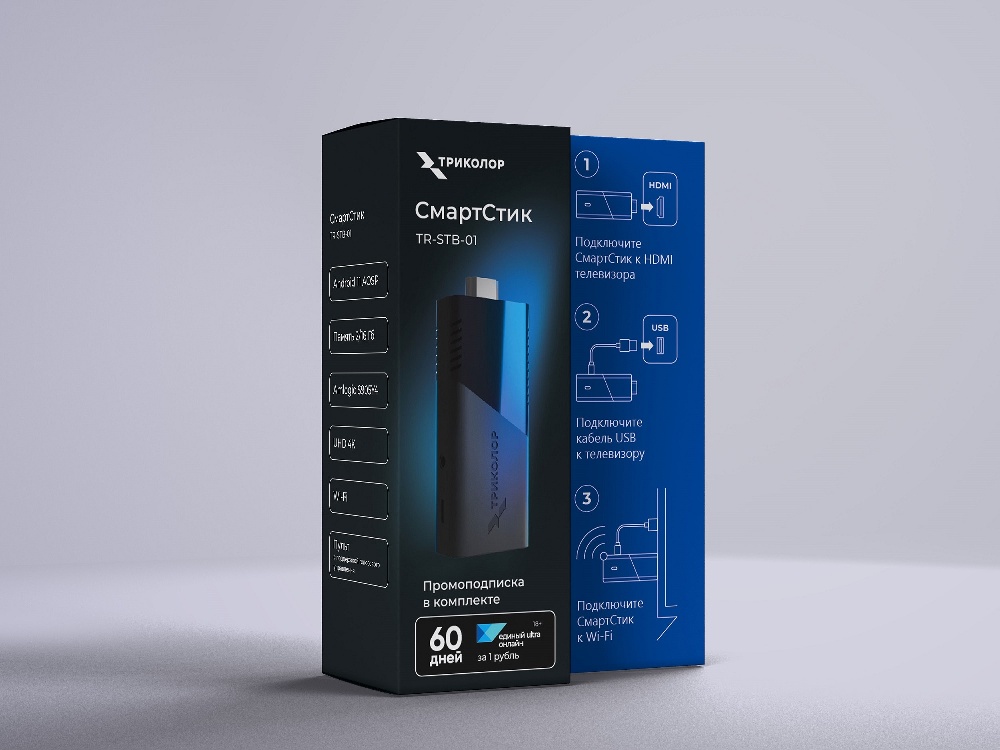 cdc4dead_91d6_11ef_8134_00505699e537_4