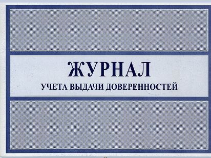 ЖДОВ