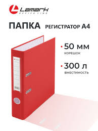 крас1