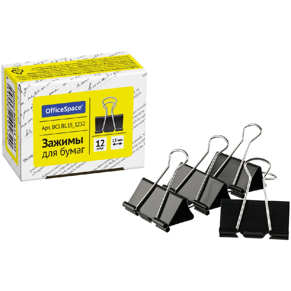 c092c301cdabc02633c769ef882e42e5