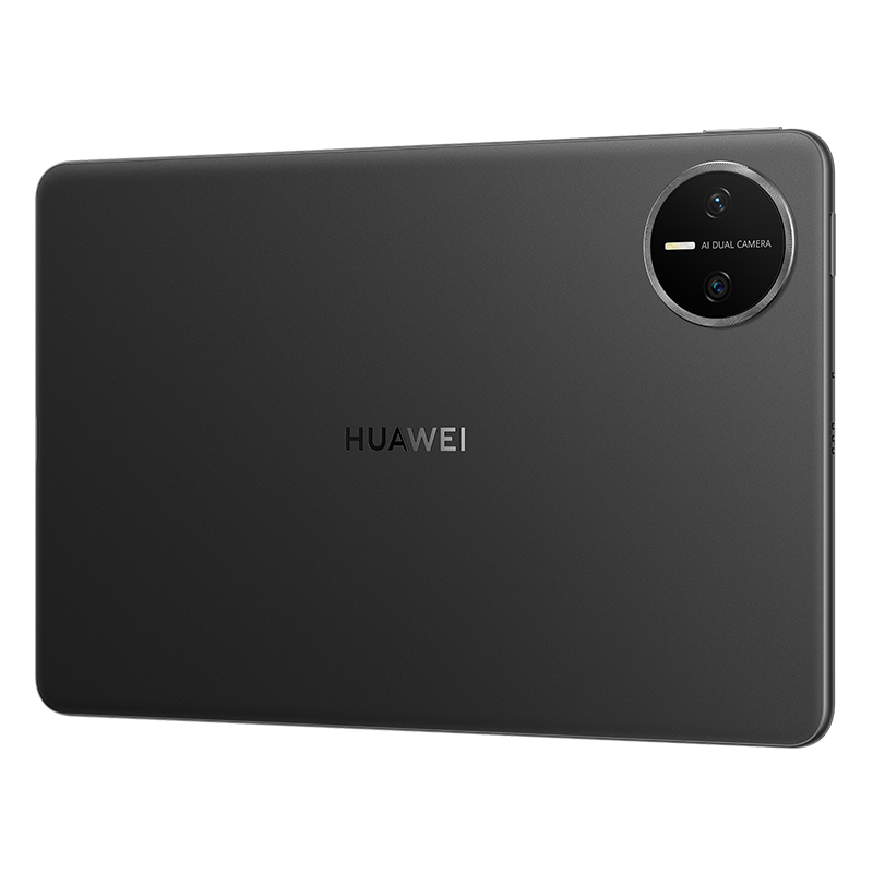 MatePad mini_black_4
