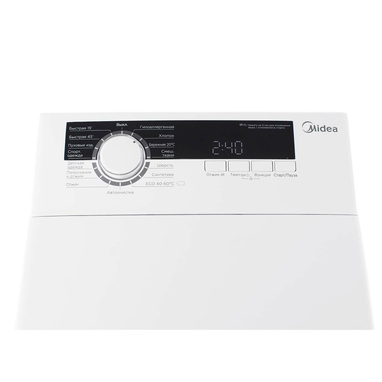 MFE05W80B W-RU 23