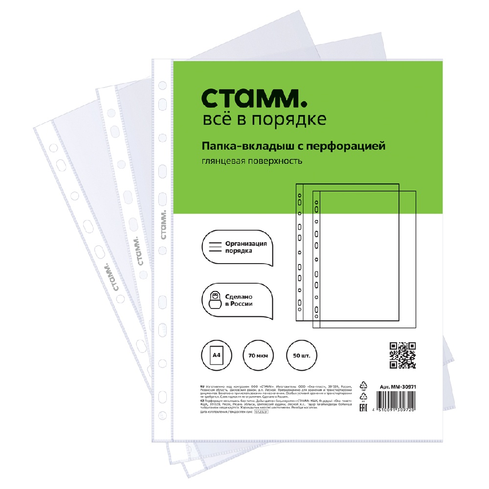 1b92286824abce23919703f518ff854a