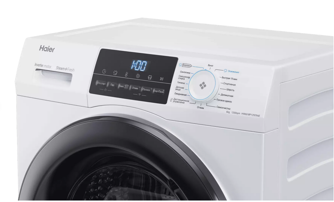 HW60-BP12929AE 4