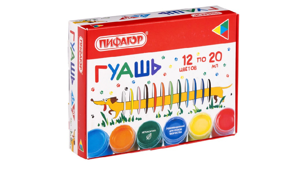 379