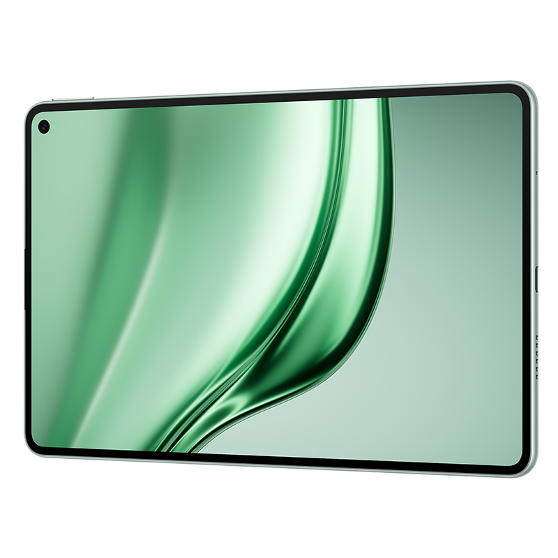 MatePad mini_Green_6
