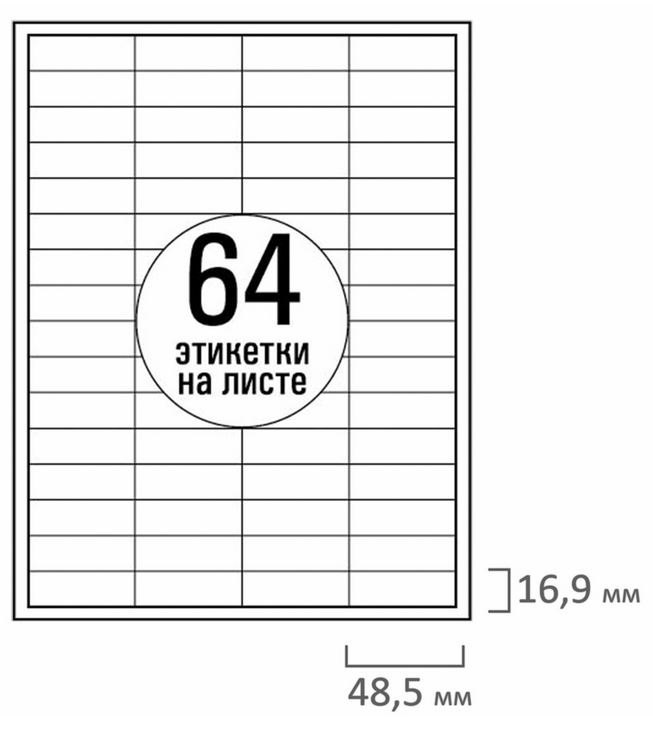 114541