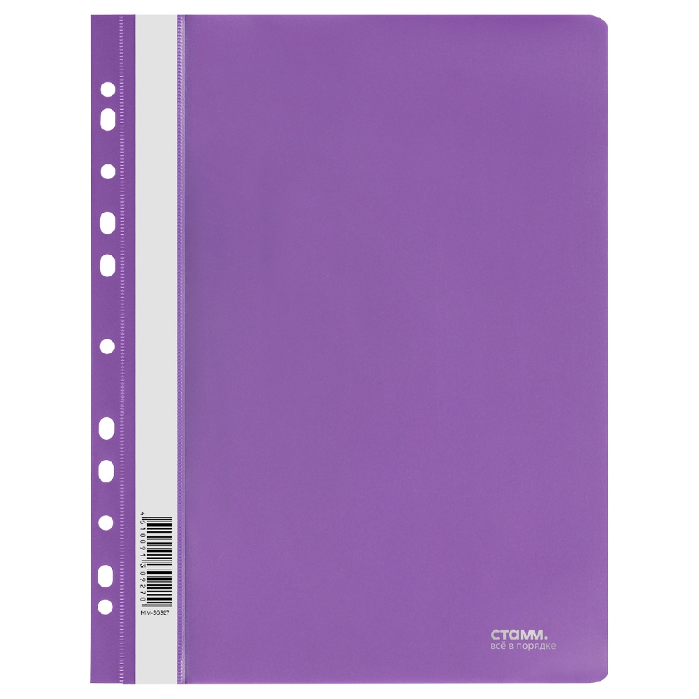 da932697238493971681f7fc378f7073