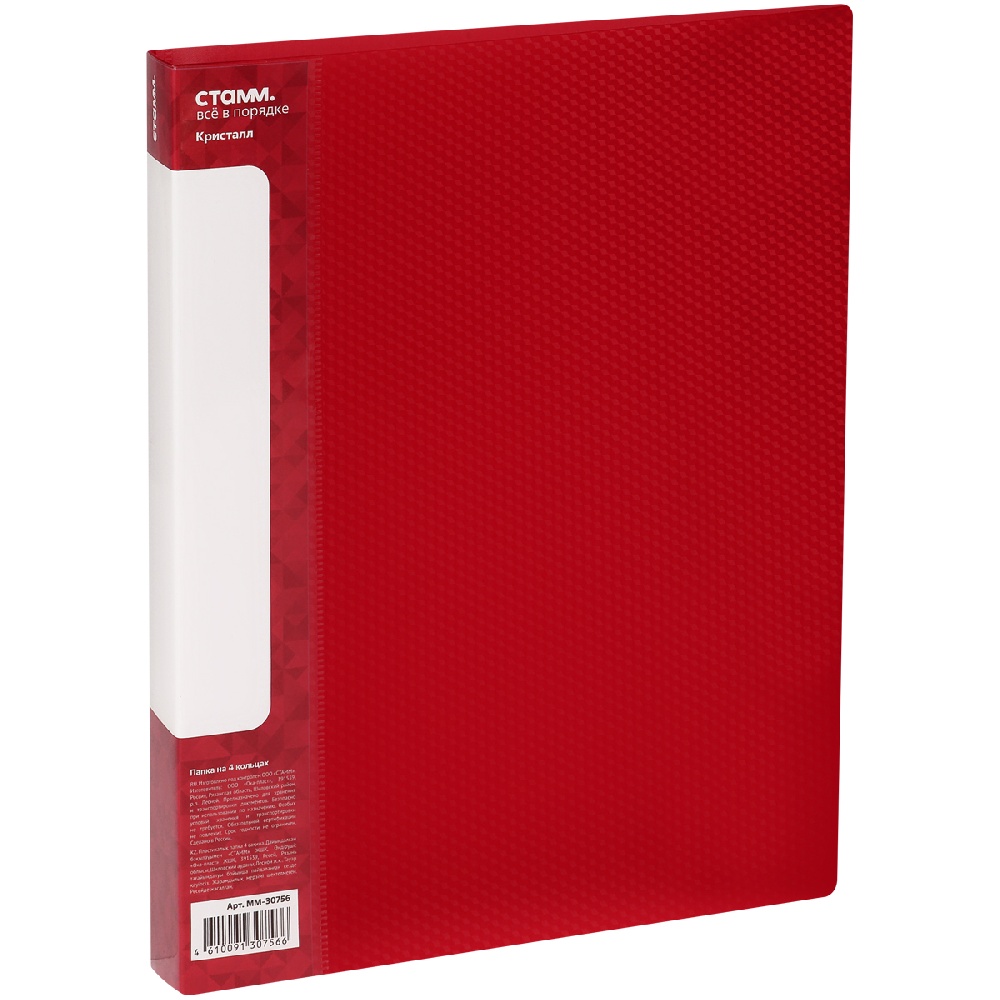 ktbgiimh6r9s76uz6x7c66x1q4flpmtn