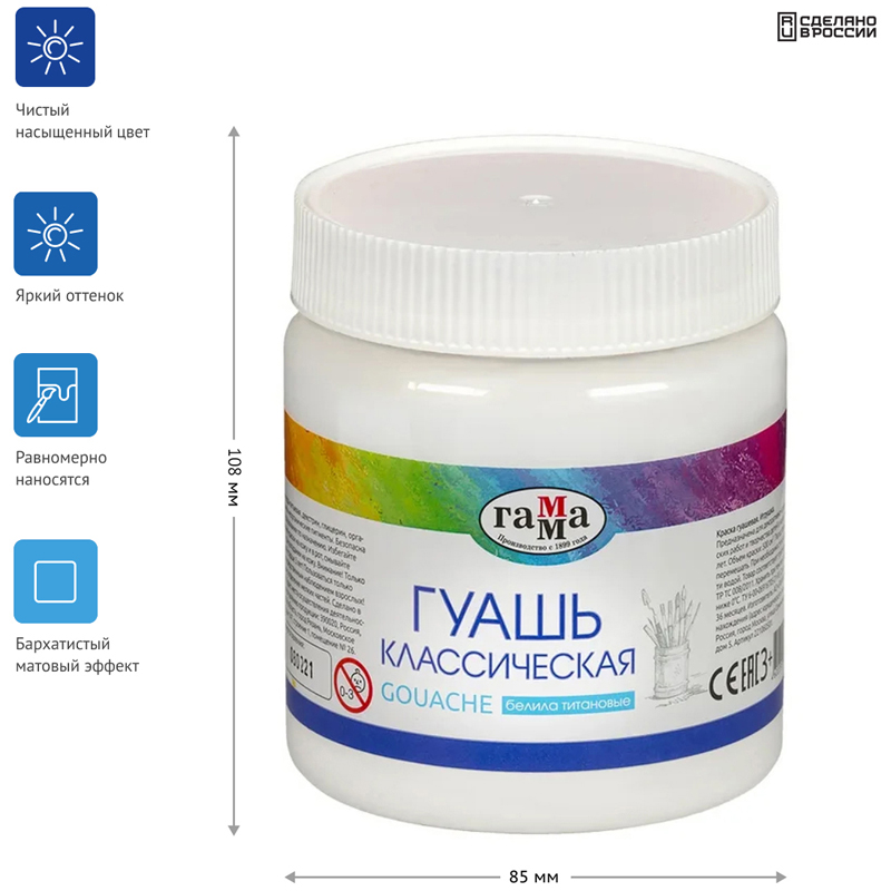 241220252669043